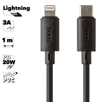 USB-C кабель HOCO X88 Gratified Lightning 8-pin, 3А, PD20W, 1м, PVC (черный)