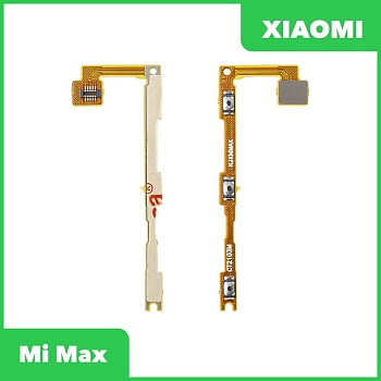 Шлейф кнопок громкости и кнопки включения для телефона Xiaomi Mi Max