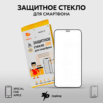 Защитное стекло 20D для телефона Apple iPhone 12 Mini, Full Glue ZeepDeep 20D, черное