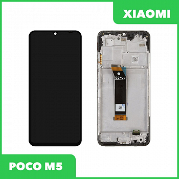 LCD дисплей для Xiaomi POCO M5 с тачскрином в рамке (черный) 100% оригинал