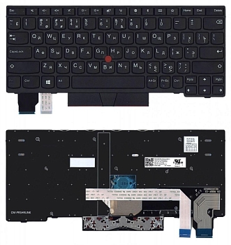 Клавиатура для ноутбука Lenovo X280, черная