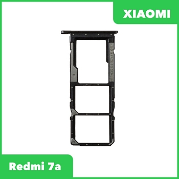 Держатель (лоток) SIM-карты для Xiaomi Redmi 7A, черный