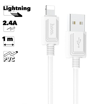 USB кабель HOCO X73 Lightning 8-pin, 2.4А, 1м, силикон (белый)