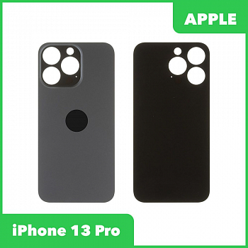 Задняя крышка для телефона Apple iPhone 13 Pro с логотипом (серый)