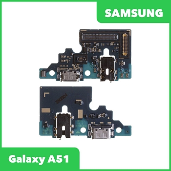 Разъем зарядки для телефона Samsung Galaxy A51 SM-A515 с разъемом гарнитуры и микрофоном (оригинал)