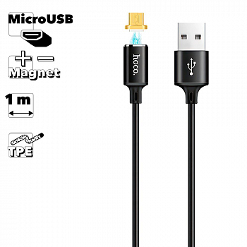 USB кабель HOCO U28 Magnetic MicroUSB, магнитный, 1м, TPE (черный)