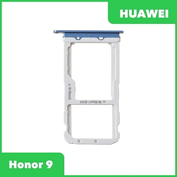 Держатель (лоток) SIM-карты для Huawei Honor 9, синий