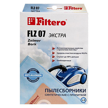 Мешки для пылесосов Zelmer, Bork, Filtero FLZ 07 (4) ЭКСТРА, (4 штуки)