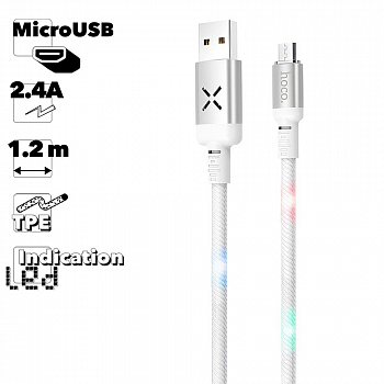 USB кабель HOCO U63 Spirit MicroUSB, 2.4А, цветомузыка, 1.2м, TPE (белый)