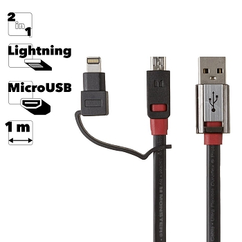 USB Дата-кабель Monster 8-pin, MicroUSB, 1 метр (коробка)