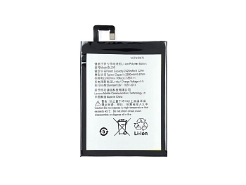 Аккумулятор (батарея) Vixion BL250, BL260 для телефона Lenovo Vibe S1 S1a40, Vibe S1 Lite S1La40