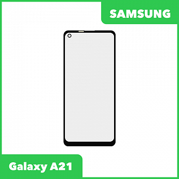 Стекло + OCA плёнка для переклейки Samsung A215 Galaxy A21 (черный)