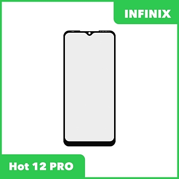 Стекло + OCA пленка для переклейки Infinix Hot 12 PRO (черный)