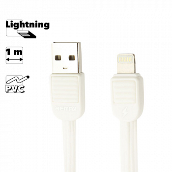 USB кабель REMAX RC-045i Puff Lightning 8-pin, 1м, PVC (белый)