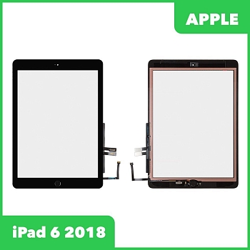 Тачскрин для Apple iPad 6 (2018) (A1893, A1954) + черная кнопка HOME с микросхемой (черный)