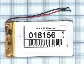 Аккумуляторная батарея Li-Pol (4x35x60мм), 2pin, 3.7В, 1000мАч