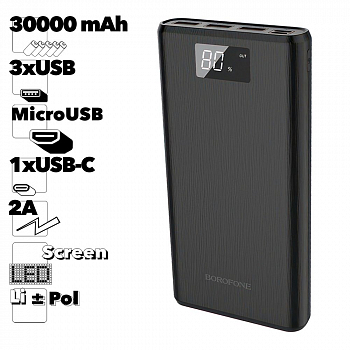 Внешний АКБ BOROFONE BT2D FullPower Mini 30000mAh, 3хUSB, 2A, LED дисплей, Li-Pol (черный)