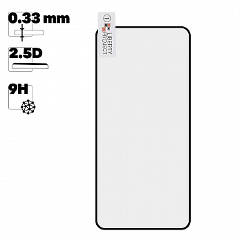 Защитное стекло "LP" для Samsung Galaxy S22 Thin Frame Full Glue 0, 33 мм 2, 5D 9H (черное)