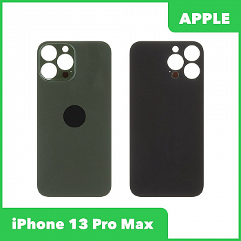 Задняя крышка для телефона Apple iPhone 13 Pro Max с логотипом (зеленый)