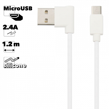 USB кабель HOCO UPM10 MicroUSB, 2.4А, 1.2м, силикон (белый)