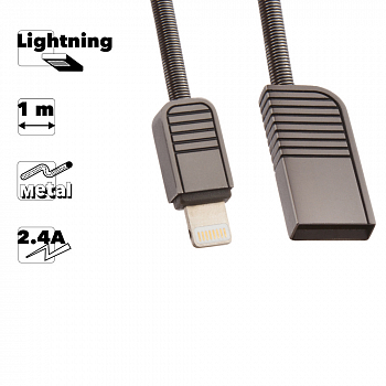 USB кабель WK WDC-026 Lion Lightning 8-pin, 2.4А, 1м, металл (черный)