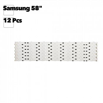 Светодиодная подсветка для телевизоров Samsung 58J DMGE-580SMA-R3/DMGE-580SMB-R3 (комплект 12 шт.)