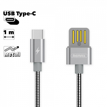 USB кабель REMAX RC-080a Tinned Copper Type-C, 1м, металл (серебрянный)