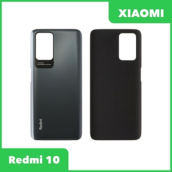 Задняя крышка для телефона Xiaomi Redmi 10 (21061119DG), Redmi 10 2022 (22011119UY) (серый)