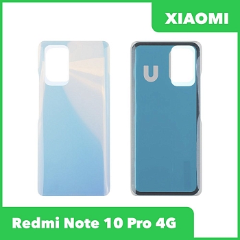 Задняя крышка для телефона Xiaomi Redmi Note 10 Pro 4G (M2101K6G) (белый)