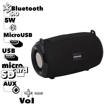 Bluetooth колонка Borofone BR4 Horizon Sports Wireless Speaker, черный