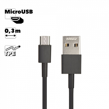 USB кабель REMAX RC-120m Chaino MicroUSB, 0.3м, TPE (черный)