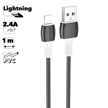 USB кабель BOROFONE BX84 Rise Lightning 8-pin, 2,4A, 1м, PVC (черный)