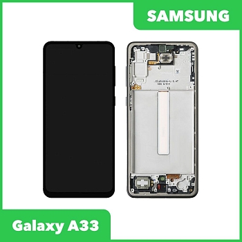 Дисплей для Samsung Galaxy A33 SM-A336 в сборе GH82-28143A в рамке (черный) 100% оригинал