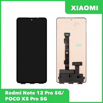 LCD дисплей для Xiaomi Redmi Note 12 Pro 5G, POCO X5 Pro 5G с тачскрином OLED (черный)