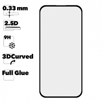 Защитное стекло IT`S ME для телефона iPhone 15 Full Glue (черное)