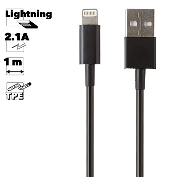 USB кабель "LP" для Apple 8-pin пружина, 1 метр (черный, европакет)