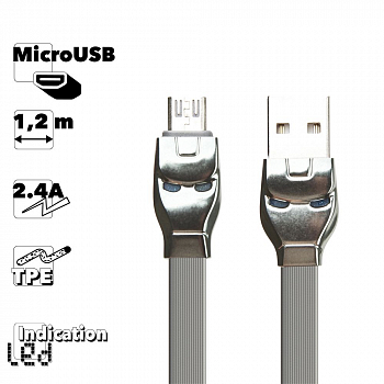 USB кабель HOCO U14 Steel Man MicroUSB, 2.4А, LED, 1м, TPE (серый)