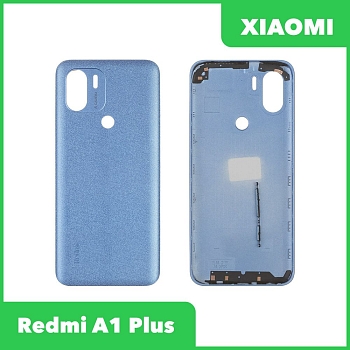 Задняя крышка для телефона Xiaomi Redmi A1+ (220733SFG) (голубой)