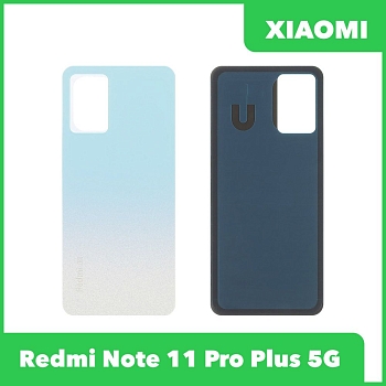 Задняя крышка для Xiaomi Redmi Note 11 Pro+ 5G (21091116UG) (голубой)