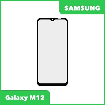 Стекло для переклейки дисплея Samsung Galaxy M12 (M127F), черный