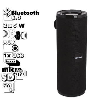 Bluetooth колонка Borofone BR1 Beyond Sportive Wireless Speaker, черный