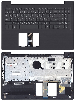 Клавиатура для ноутбука Lenovo V330-15 топкейс