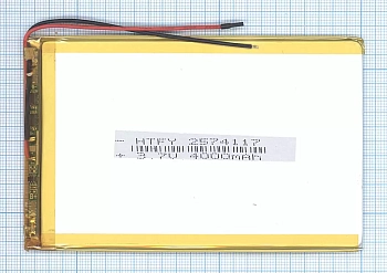 Аккумуляторная батарея Li-Pol (2.5x74x117мм), 2pin, 3.7В, 4000мАч