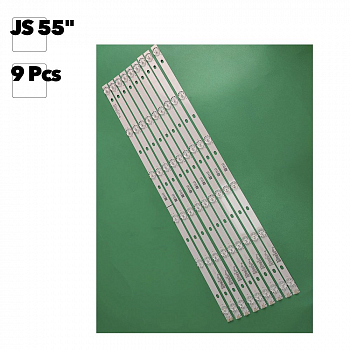 Светодиодная подсветка для телевизоров 55" JS-D-JP5510-A61EC/JS-D-JP55DM-C61EC (комплект 9 шт.)