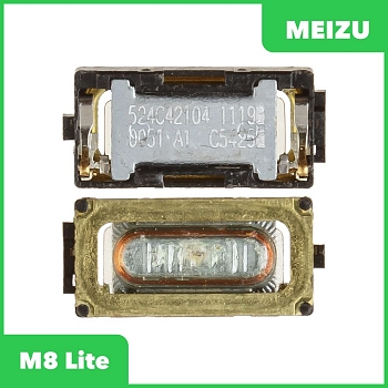 Разговорный динамик (Speaker) для Meizu M8 Lite