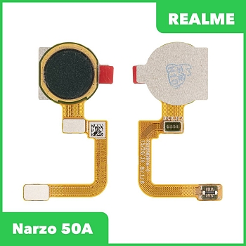 Сканер отпечатка пальца для Realme Narzo 50A (RMX3430)