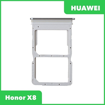 Держатель SIM для Huawei Honor X8 (TFY-LX1) Серебро