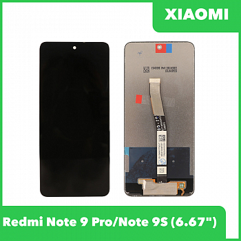 LCD дисплей для Xiaomi Redmi Note 9 Pro, Note 9S с тачскрином (черный) 100% оригинал