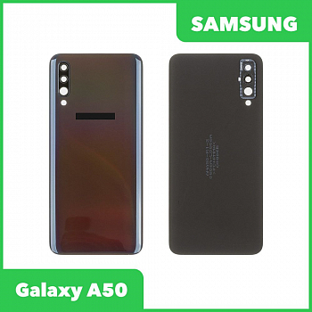 Задняя крышка для телефона Samsung Galaxy A50 SM-A505F со стеклом камеры (черный)