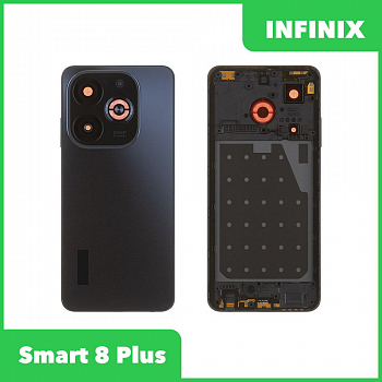 Задняя крышка для телефона Infinix Smart 8 Plus (черный)